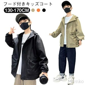 yzq LbYR[g 170 WPbg t ʊw tH j̎qWPbg h 140 150 H j̎q }Eep[J[ 130 t t[ht 160