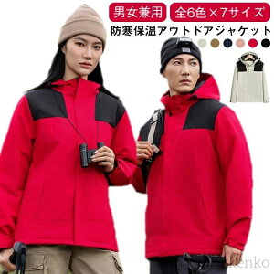 yz Ɨp Y ނ h AEghAWPbg fB[X ~ jZbNX oRWPbg AE^[WPbg  t St ۉ H