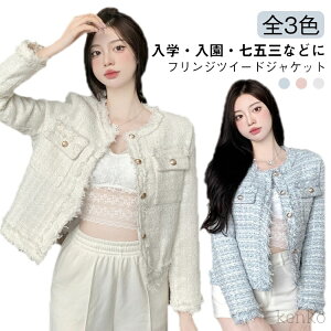 yzV[g fB[X p[eB[ m[J[WPbg WPbg H t JWA Ă΂ m[J[ tW Zj[ AE^[ cC[hWPbg