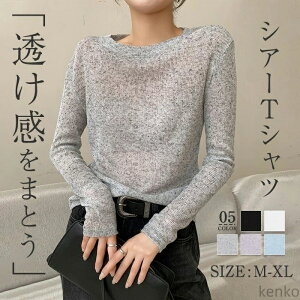 �y���������z�J�b�g�\�[ ���� ���f�B�[�X �u���E�X �g�b�v�X ���� �����OT�V���c �V�A�[ ������ �N���[�l�b�N ���C���[�h �C���i�[ �V�[�X���[