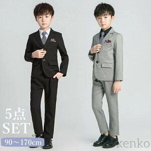 yzƎ X[c j̎q 140 150 160 170 LbYtH[} X[c j̎q qX[c w w w  