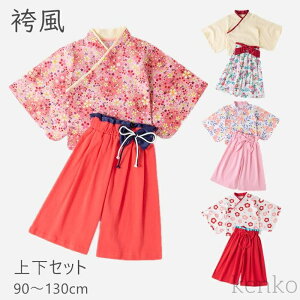 yzLbY  ѕ ̎q ZbgAbv q 2_ Zbg ܎O {Q ߋ [߂̐ߋ ЂȂ܂  a Mtg