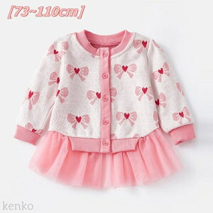 yzxr[ ̎q J[fBK H t  xr[ WPbg  LbY AE^[  JWA i` 