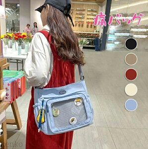 yzɃobO rj[obO obO Ƀo g[gobO fB[X 2way V_[obO e rj[ g[g 傫TCY