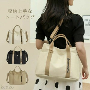 yzg[gobO LoX fB[X 傫 LoXg[gobO t@Xi[t A4 rbOobO eʃobO }U[YobO