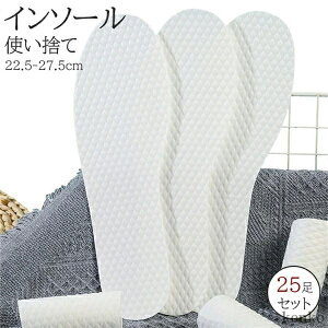 yzĝăC\[ g؂  ΍ jp ~ X|[c fB[X Y 22.5-27.5cm 芷  ʋ