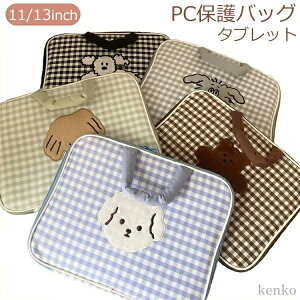 yz11/13C` PCP[X ؍ mxeB ^ubgobO 킢 یP[X Y fB[X m[gp\R 