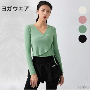 yz K 킢  fB[X ꂢ g[jO 㒅 Xgb`  Lk seBX z n ɂ