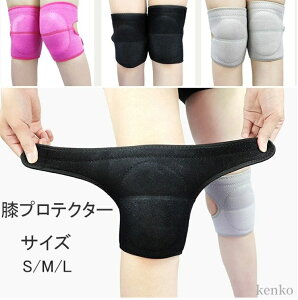 yzGpbh j[pbh j qp GZbg Ђpbg XP[g{[hveN^[ NbV mXbv oG _X