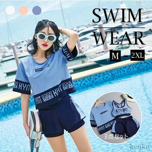 yz̎q fB[X 3color 3_Zbg ̌^Jo[ Z w X|[eB[ pbht w ؍ v[ w C