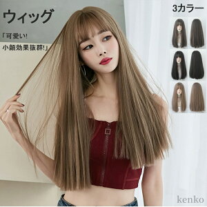 yzO ؍ O Xg[g tEBbO R ECbO X[p[O bV Z~O  cosplay RXv