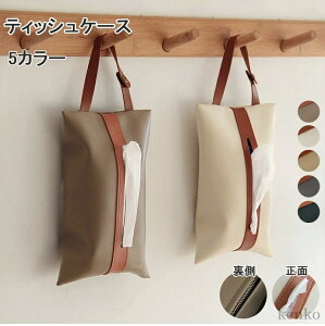 yzeBbVJo[  eBbV P[X eBbV{bNXP[X {bNX Ǌ| ݂艺  c v`Mtg