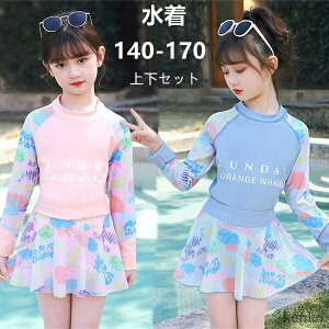 yz㉺Zbg  Lbg ̌^Jo[ ̎q pbht  fB[X LbY l q 傫TCY 