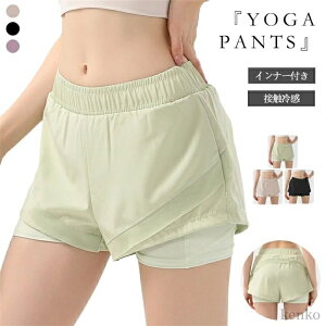 yzX|[cEFA Ci[t fB[X V[gpc ̌^  seBXEFA n Lk ejX ̑ _Xߑ