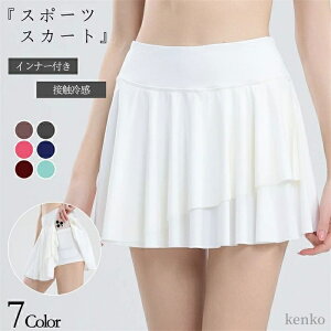 yzXJ[g fB[X v[cXJ[g ~jXJ[g ejX Ci[t ̑ |Pbg _X St tBbglX