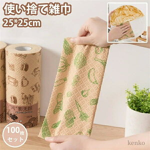 yzĝă`}bg vLb`^I[ sDz JE^[NX 2Zbg(100) ĝ Ɩp zep