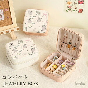 yz~j  WG[P[X [P[X ^ gїp ANZT[P[X fB[X RpNg ANZT[[ s