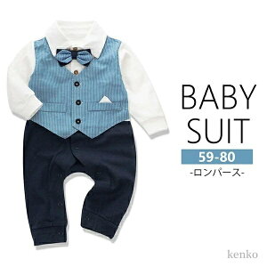 yzxr[ 59cm 66cm 73cm 80cm Ԃ q tH[} lN^C ܎O q xr[X[c  c t H