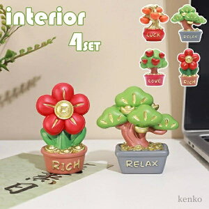 yz蕨 q u CeA  LO  G  fB[X ޏ qǂ  ObY 킢 a