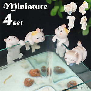 yz~j`A tBMA L ˂ ɂ u  }CNi K[f CeA Ntg ~͏  ͎R