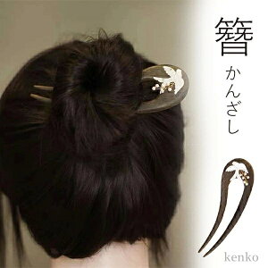 yz񂴂 fB[X ؐ a m ԉΑ  a co   o ܂Ƃߔ a h wAANZT[