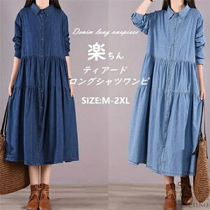 yzeBA[h fj eBA[hVcs[X fB[X 傫TCY }LVs[X  30 40 