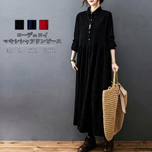 yzOs[X fB[X t R[fC Vcs[X s[X O }LV䃏s[X  傫TCY