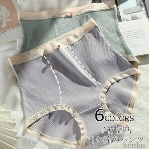 yzV[c  fB[X pc q{ n V[c V[X  nCEGXg Lk X^_[h tBbg