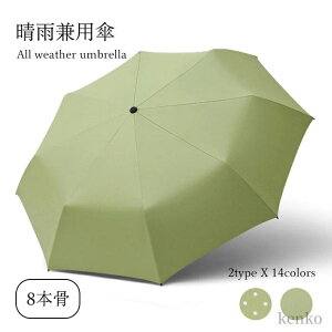 yz܂肽ݎP ܂ݎP Y fB[X Jp y 傫 肽ݎP H  傫 8{ P JP