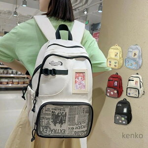 yzɃobO Ƀo obO bN fB[X NA NAobO obO  obO   킢 