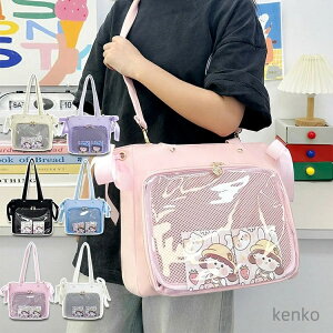 yzɃo V_[obO e   obO rj[obO NA NAobO obO obO obO fR