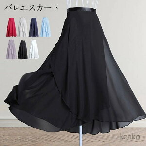 yzXJ[g fB[X {gX VtH 킢 n   ꂢ oGXJ[g l O G XJ[g K