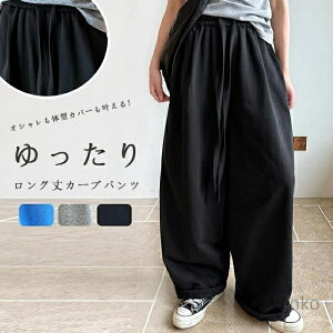 yz pc bNXpc EFXgS |Pbgt W[W X|[cY{ t@V Y{ JWA  Rbg {gX r t  l