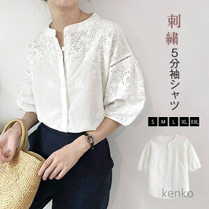 yzuEX fB[X t  ܕ hJ  Vc _炩  gbvX Ƃ Vc ItBX ʋ OL i 炵 l