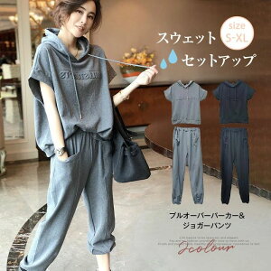 yzXEFbg fB[X p[J[ WK[pc ㉺Zbg C[W[pc t[h gbvX W[W[ JWA bNX