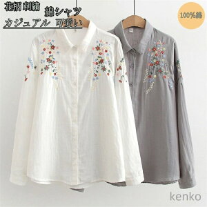 yz100% VcuEX fB[X uEX hJVc tH  ԕ hJ OJ ܋ x[VbN K[[ Rbg HD ̌^Jo[