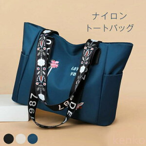 yziCg[gobO 2way fB[XobO Jo V_[obO | iC nhobO eʃobO y t@Xi[ Jo