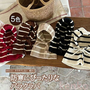 yzt[h}t[ ̎q j̎q q ǂ LbY oNo {[_[ lbNEH[}[ Xk[h jbgX 2WAY g Gǂ h ۉ