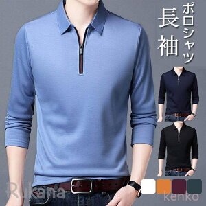 yz|Vc Y  StEFA ܂ z TVc gbvX rWlX  ʋ X|[c am t@Xi[ H ̓ X