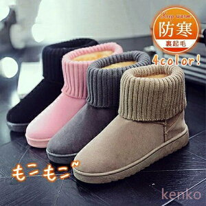 yz[gu[c fB[X V[gu[c Xm[u[c ؂ N [g {Au[c t@[u[c TCY V[Y h