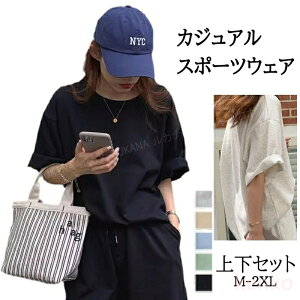 yzW[W ㉺ fB[X  XEFbg ZbgAbv   fB[X ㉺ [EFA  ZbgAbv TVc pc