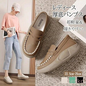 yzXb| fB[X  pvX Xj[J[ JWA fB[XV[Y y pvX O i[XV[Y