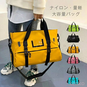 yz{XgobO sobO @݃obO fB[XobO Jo Y iC e y 񔑎O obO sJo