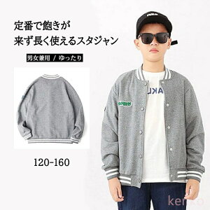 yzWPbg LbY q ǂ j̎q gbvX X^W AE^[ u]  hbvV_[   I[o[TCY