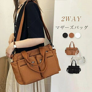 yz}U[YobO fB[XobO Jo iC 2wayobO V_[obO ΂ߊ| nhobO 傫 e y obO a4  y