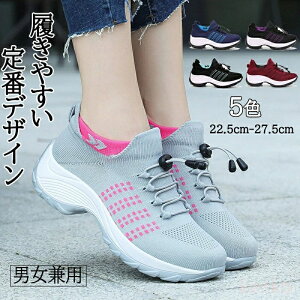 yzXj[J[ fB[X V[Y Y jp Xj[J[ C   AEghA  y ~ O  L 킢 ^C