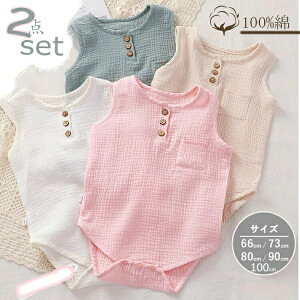 yzxr[ 2_set p[X  Rbgp[X   V q xr[ pi oYj Ԃ  ̎q j̎q 킢