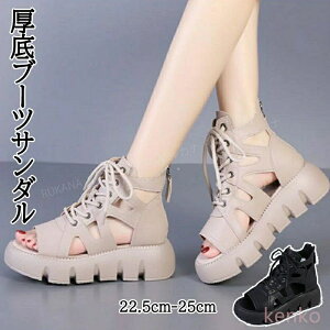 yzT_ fB[X u[cT_ T}[u[c ҂ݏグu[c ҂ݏグT_  h ₷ tbgV[Y  u[c