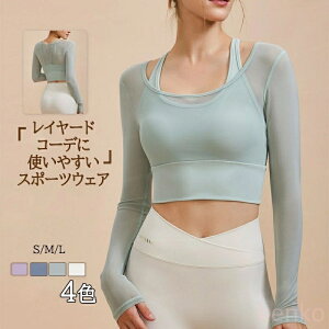 yzKEFA fB[X gbvX  C[h  bV X|[cEGA g[jOEFA tBbglX seBX JWA K