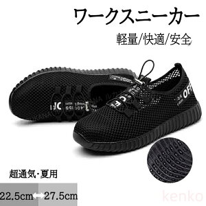 yzʋCX`[LbvV[Y SC Y ƌC Xj[J[ fB[X bVʋCSC  |c Ռی?ђʖh~\